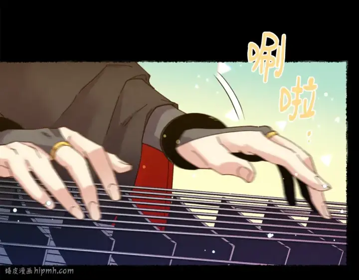 漫画《飞雷刀》第115话 战略计划第56张图