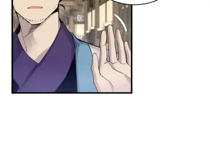 漫画《飞雷刀》第115话 战略计划第95张图