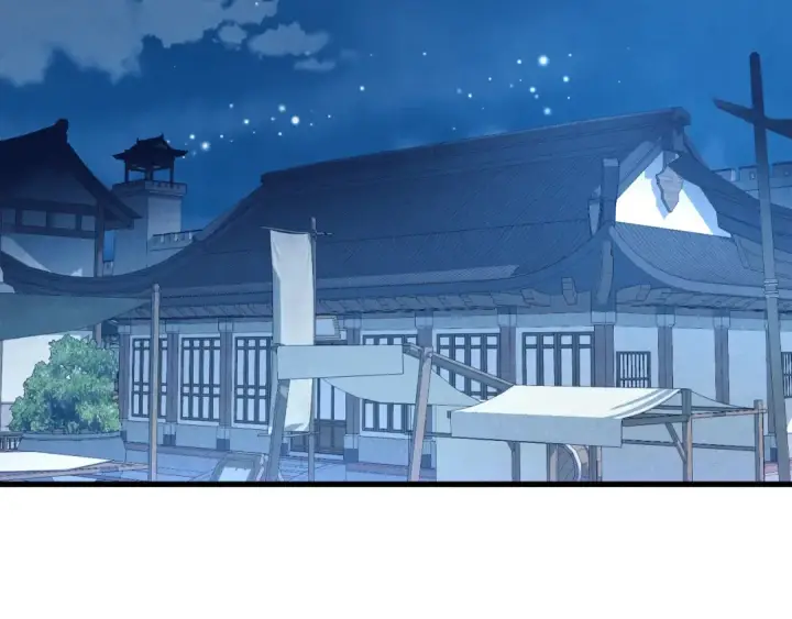 漫画《飞雷刀》第116话 付出代价第12张图