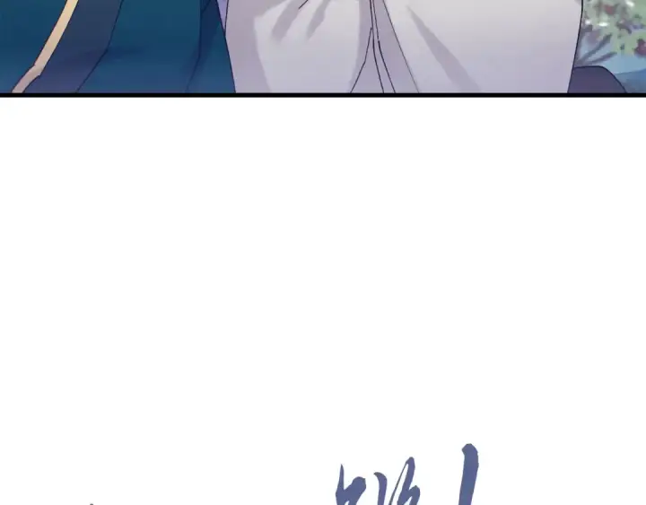 漫画《飞雷刀》第116话 付出代价第151张图
