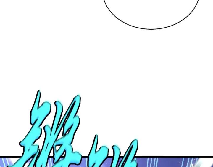 漫画《飞雷刀》第116话 付出代价第163张图