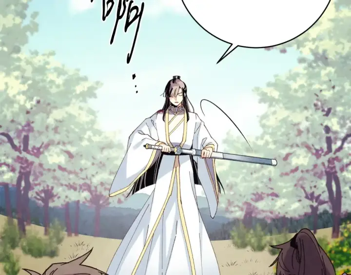 漫画《飞雷刀》第116话 付出代价第172张图