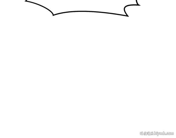 漫画《飞雷刀》第116话 付出代价第32张图