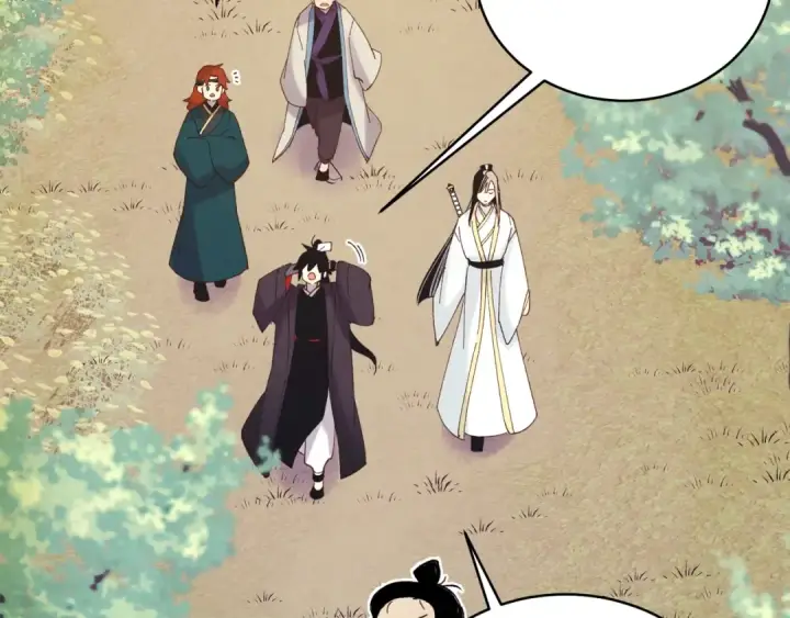 漫画《飞雷刀》第116话 付出代价第54张图