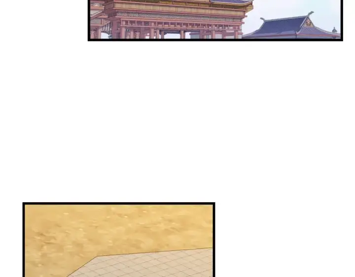 漫画《飞雷刀》第117话 出站第10张图