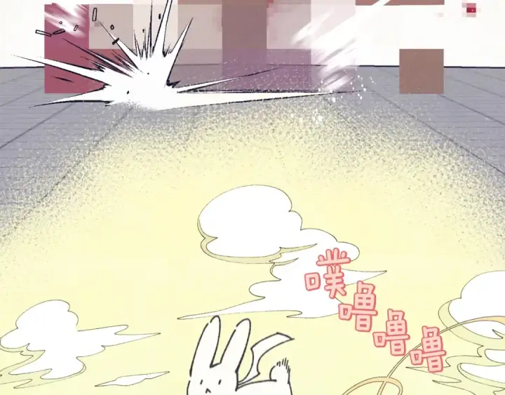 漫画《飞雷刀》第117话 出站第143张图