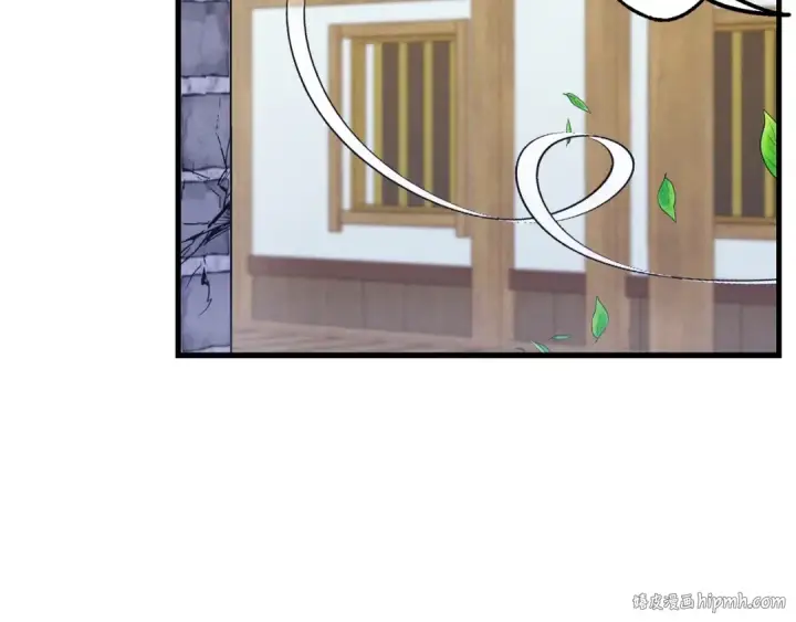 漫画《飞雷刀》第117话 出站第152张图