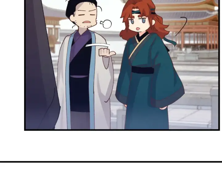 漫画《飞雷刀》第117话 出站第162张图