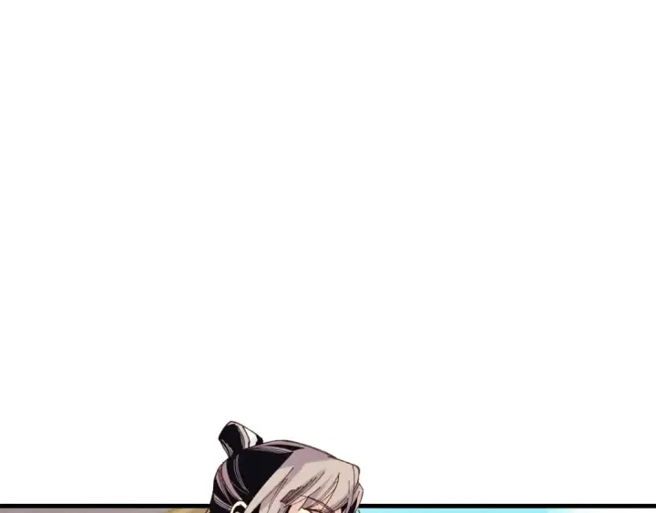 漫画《飞雷刀》第117话 出站第170张图