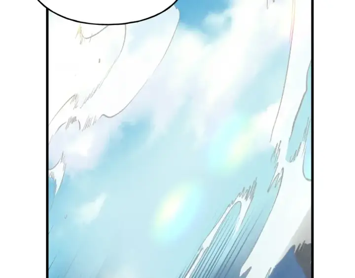 漫画《飞雷刀》第117话 出站第201张图