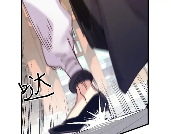 漫画《飞雷刀》第117话 出站第52张图