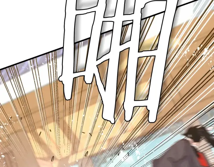 漫画《飞雷刀》第117话 出站第54张图