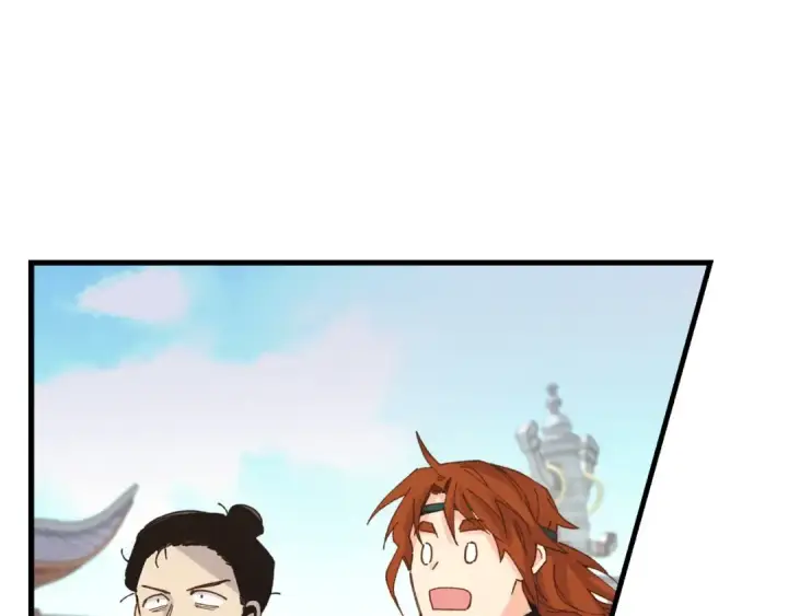 漫画《飞雷刀》第117话 出站第57张图