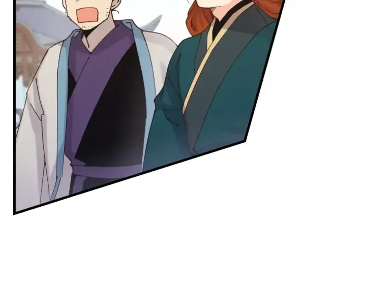 漫画《飞雷刀》第117话 出站第58张图