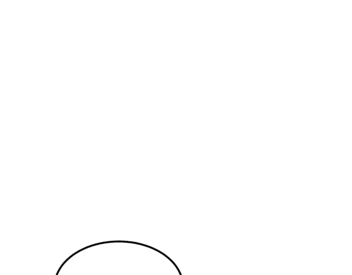 漫画《飞雷刀》第117话 出站第68张图