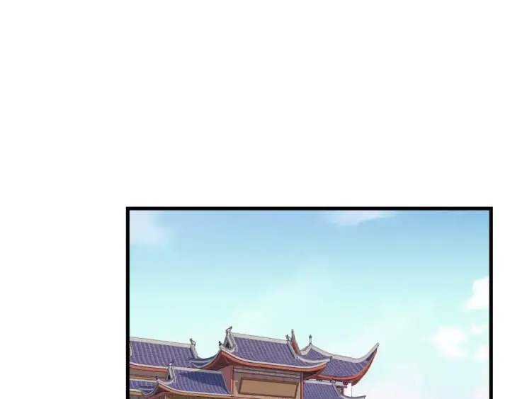 漫画《飞雷刀》第117话 出站第9张图