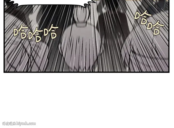 漫画《飞雷刀》第118话 比武第120张图