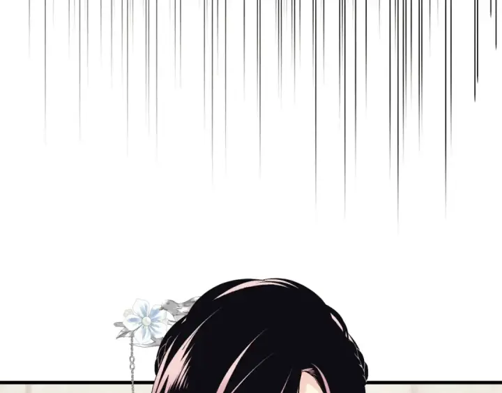 漫画《飞雷刀》第118话 比武第194张图