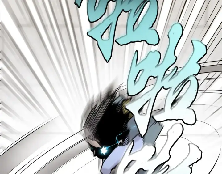漫画《飞雷刀》第118话 比武第212张图