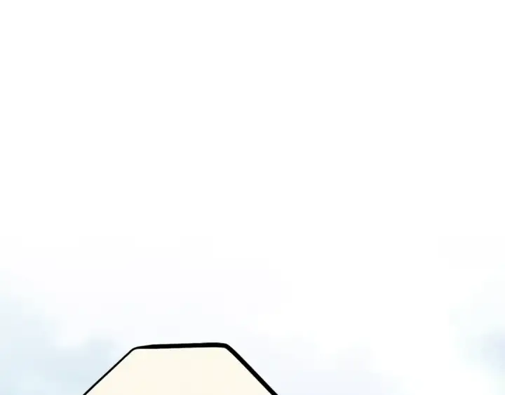 漫画《飞雷刀》第118话 比武第57张图