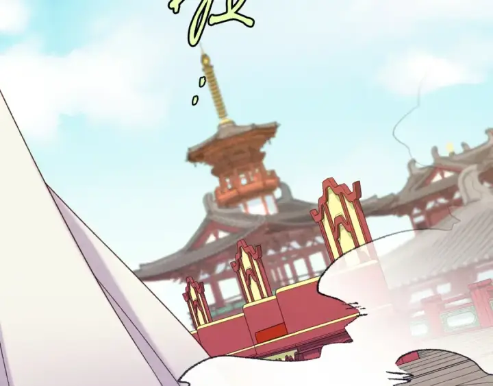 漫画《飞雷刀》第118话 比武第77张图