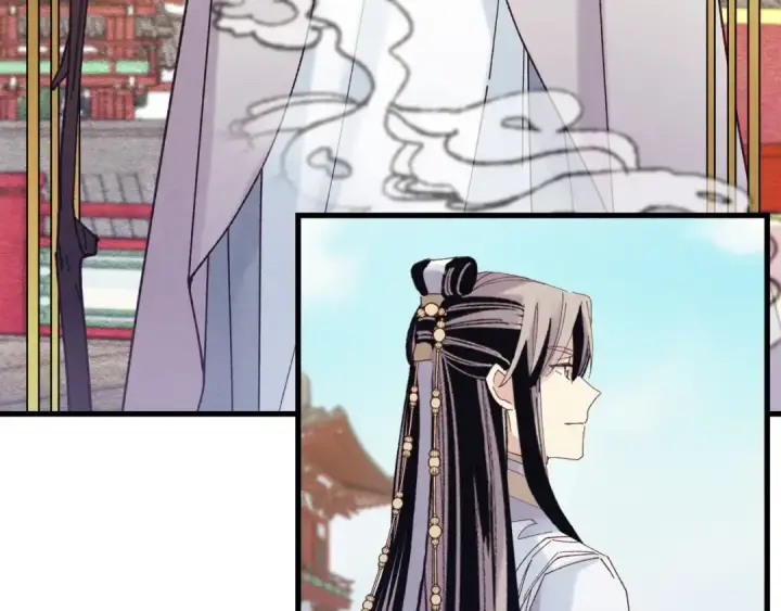 漫画《飞雷刀》第118话 比武第82张图
