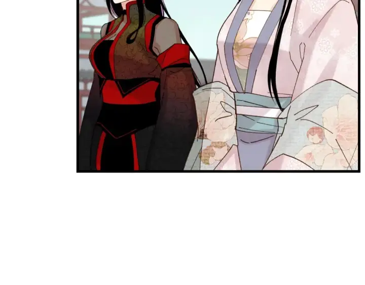 漫画《飞雷刀》第118话 比武第89张图