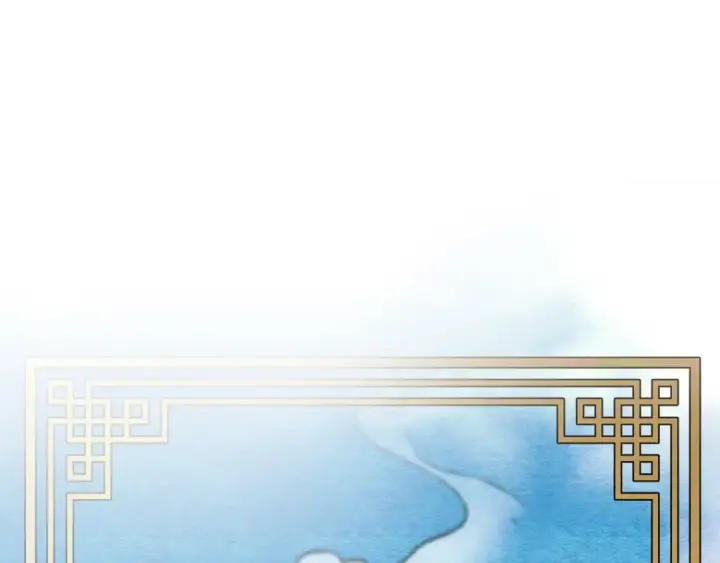 漫画《飞雷刀》第118话 比武第90张图
