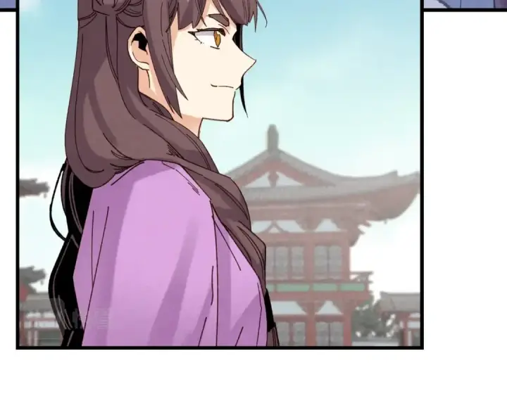 漫画《飞雷刀》第118话 比武第95张图