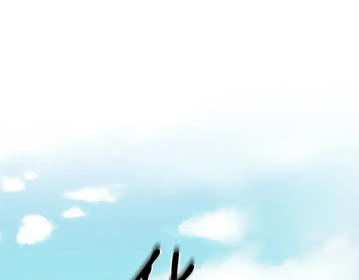 漫画《飞雷刀》第119话 比武开始第11张图
