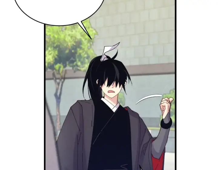 漫画《飞雷刀》第119话 比武开始第110张图