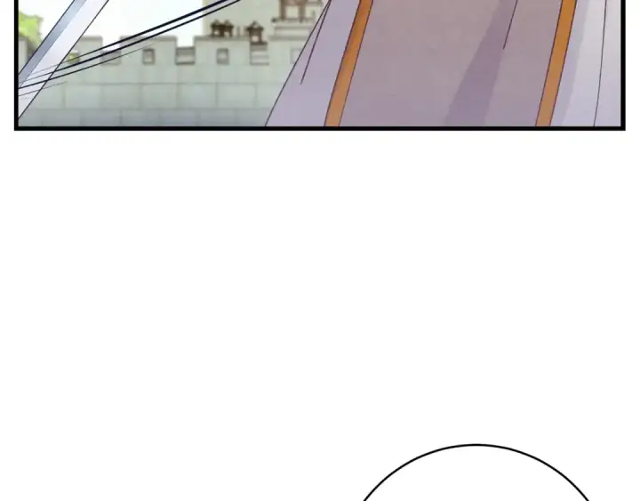 漫画《飞雷刀》第119话 比武开始第133张图
