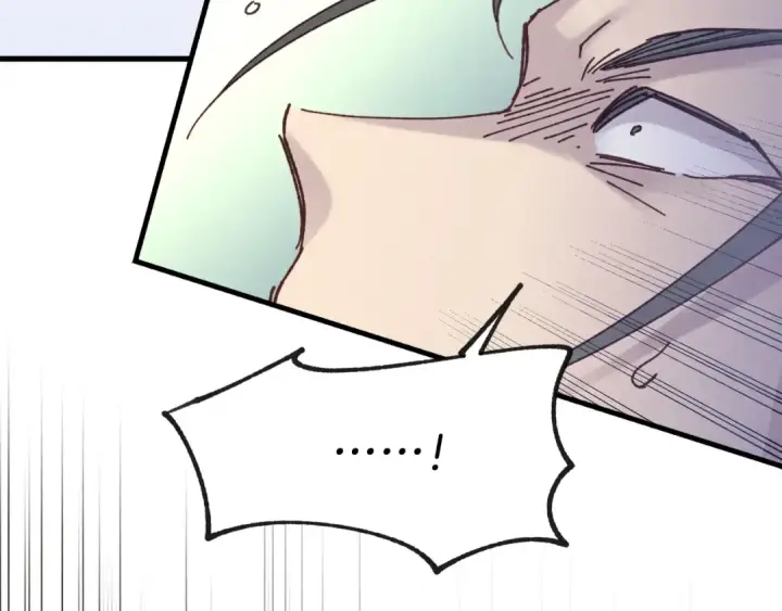 漫画《飞雷刀》第119话 比武开始第147张图