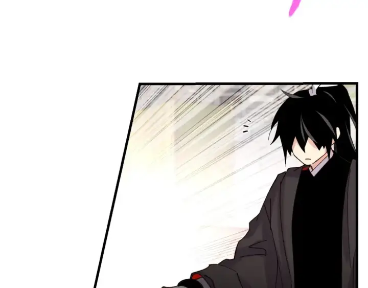 漫画《飞雷刀》第119话 比武开始第15张图