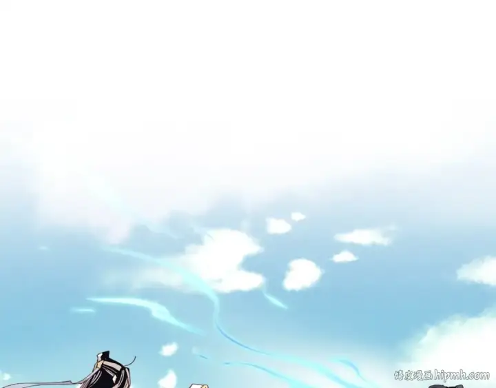 漫画《飞雷刀》第119话 比武开始第152张图