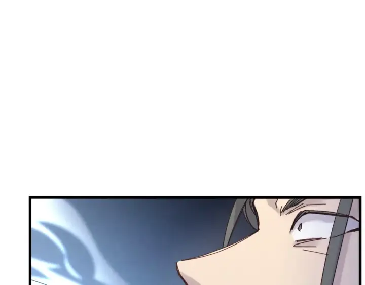 漫画《飞雷刀》第119话 比武开始第154张图