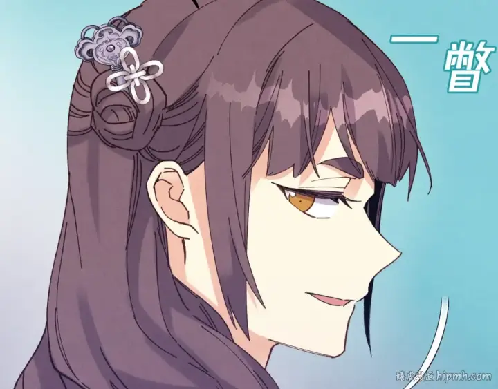 漫画《飞雷刀》第119话 比武开始第168张图