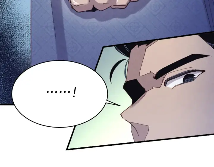 漫画《飞雷刀》第119话 比武开始第183张图