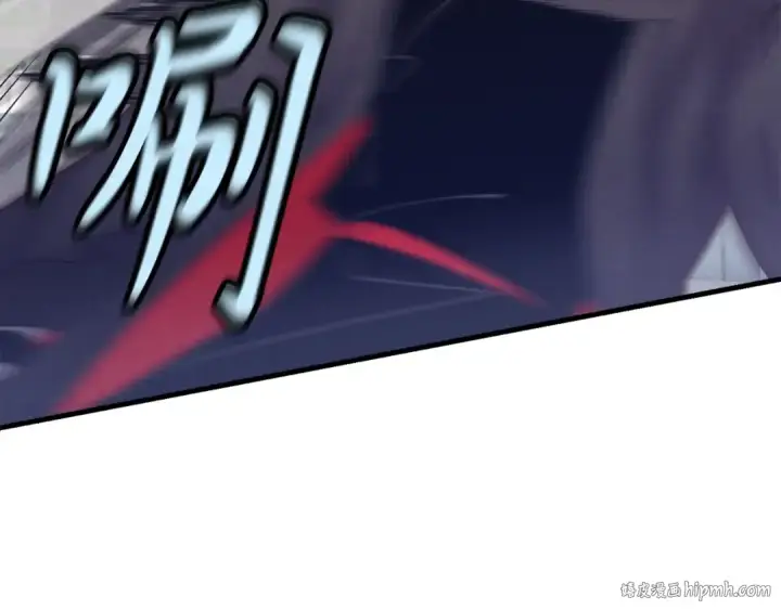 漫画《飞雷刀》第119话 比武开始第24张图