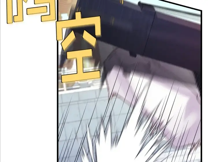 漫画《飞雷刀》第119话 比武开始第41张图