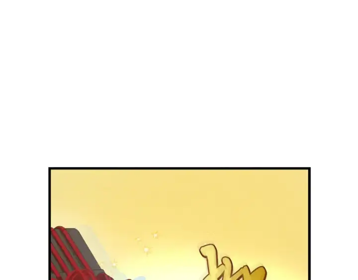 漫画《飞雷刀》第119话 比武开始第60张图