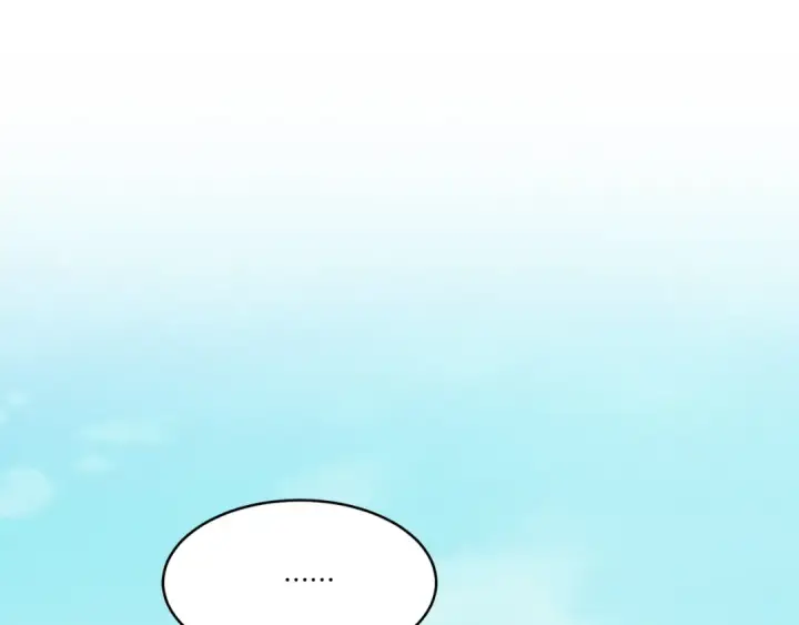 漫画《飞雷刀》第119话 比武开始第75张图