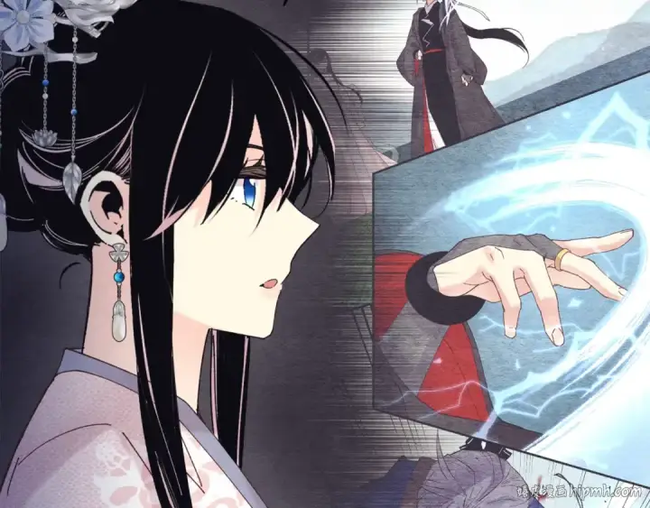 漫画《飞雷刀》第119话 比武开始第8张图