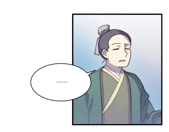 漫画《飞雷刀》第119话 比武开始第83张图