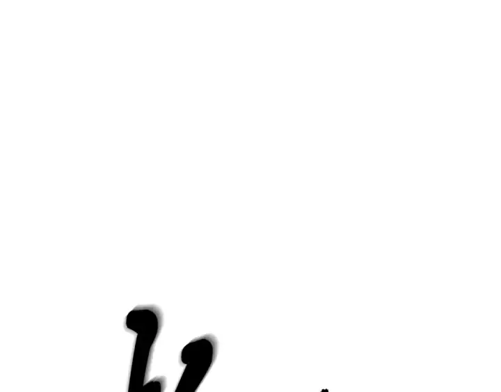 漫画《飞雷刀》第119话 比武开始第87张图