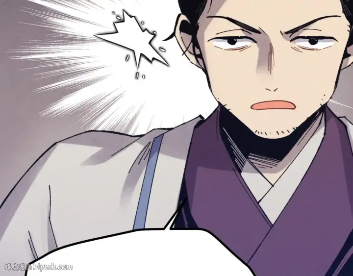 漫画《飞雷刀》第六季最终话 背叛第120张图