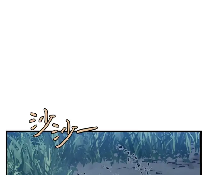 漫画《飞雷刀》第六季最终话 背叛第159张图