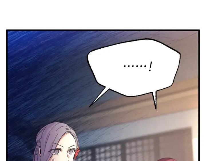 漫画《飞雷刀》第六季最终话 背叛第203张图