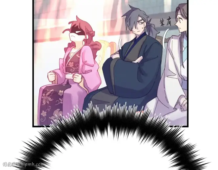 漫画《飞雷刀》第六季最终话 背叛第24张图