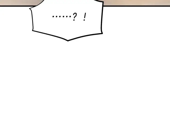 漫画《飞雷刀》第121话 正赛开始第122张图